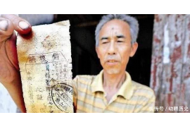 正定讨债公司成功追讨回批发货款50万成功案例