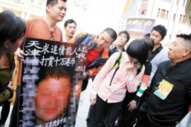 正定企业清欠服务